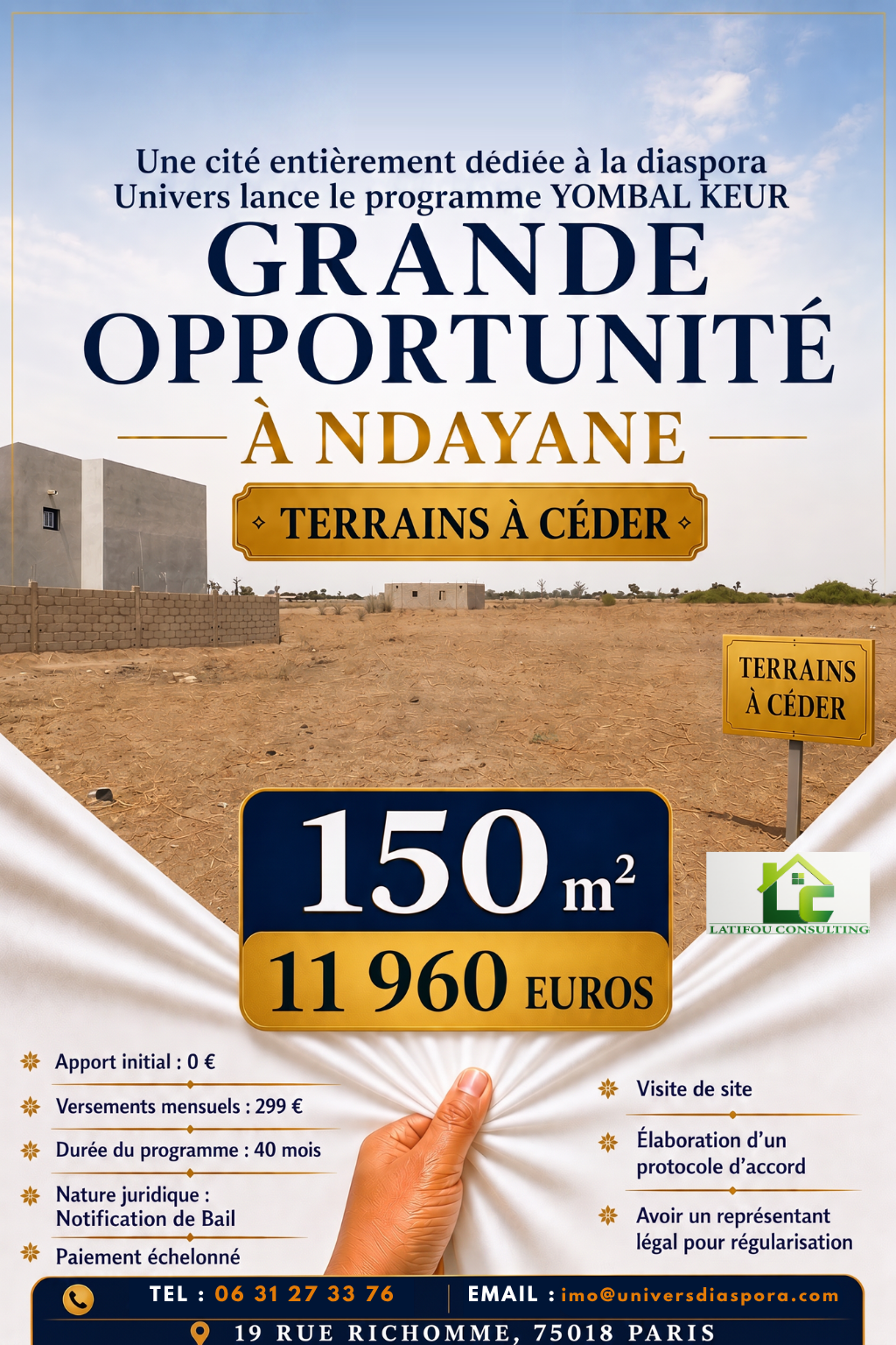 Terrain YOMBAL KEUR — Ndayane