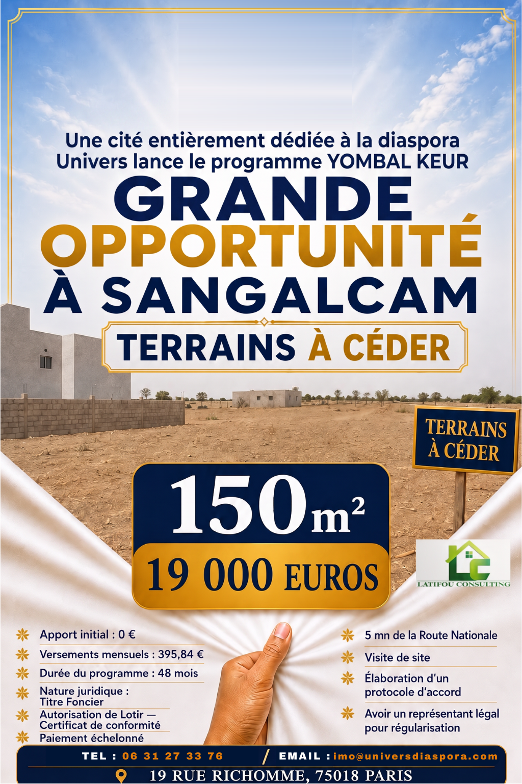 Terrain YOMBAL KEUR — Sangalkam