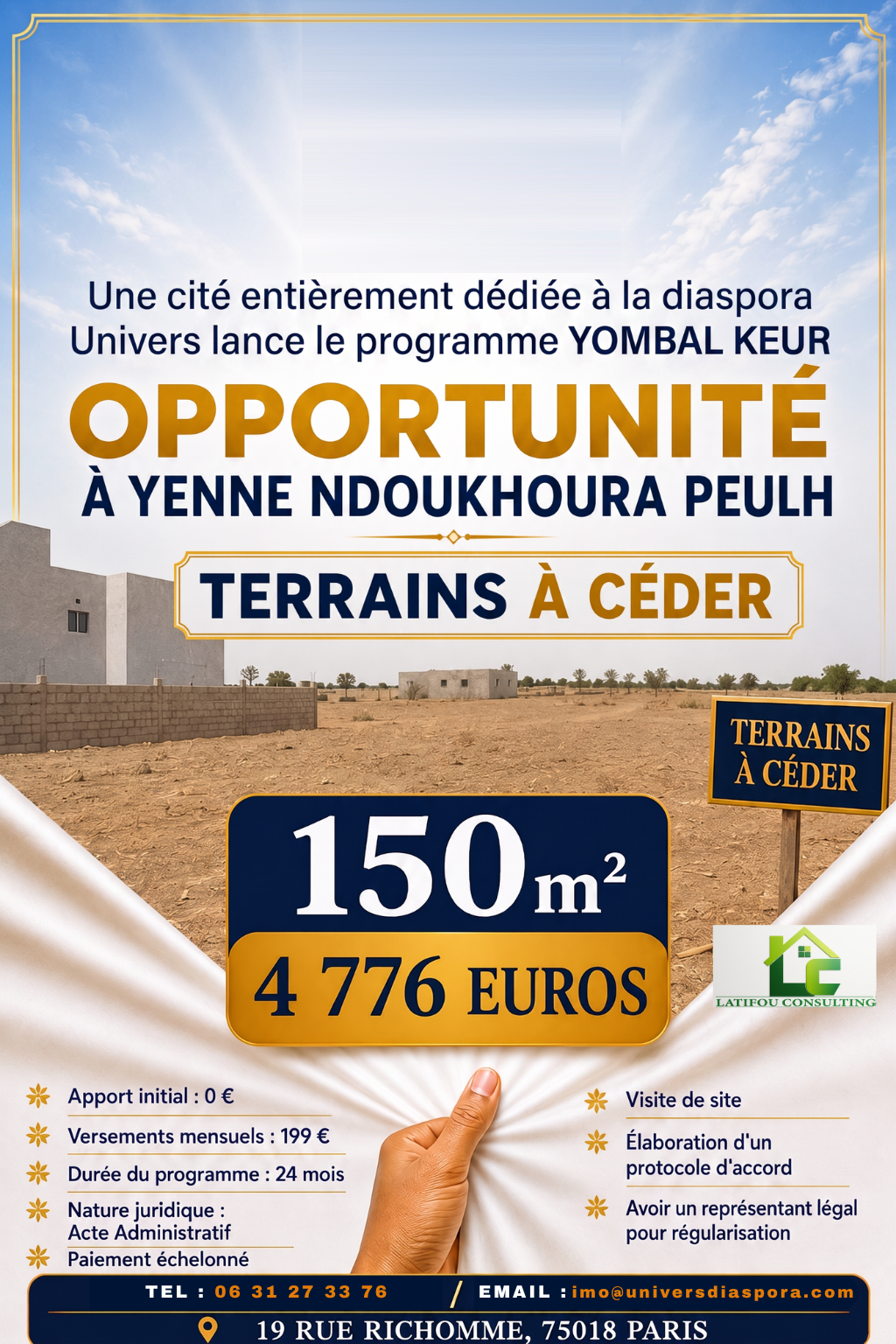 Terrain YOMBAL KEUR — Yenne Ndoukhoura Peulh